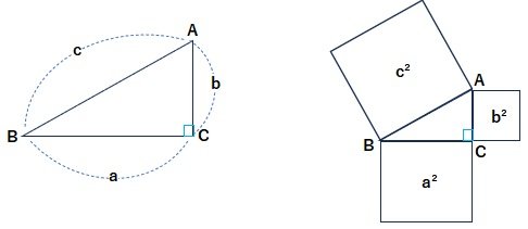 円周角⑭.jpg