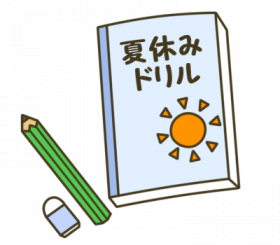 夏休み宿題.png