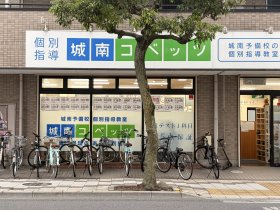 IMG_9790.jpeg