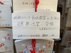 IMG_1238.jpeg