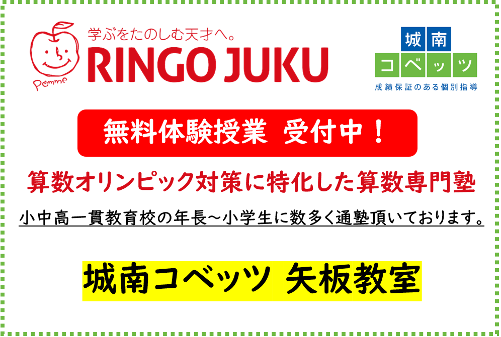 スクリーンショット 2025-10-23 230947.png