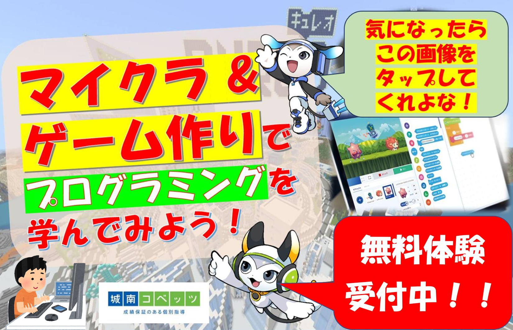 スクリーンショット 2025-10-04 203553.png