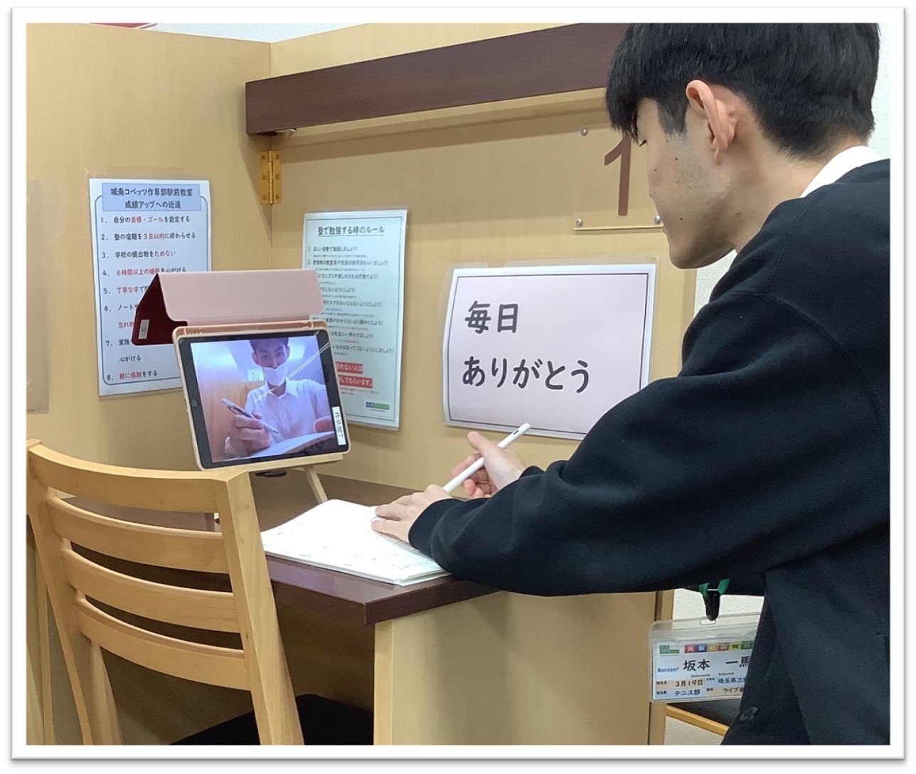 画像1.jpg
