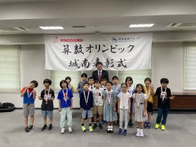 全体集合写真（生徒のみ）2026年表彰式.jpg