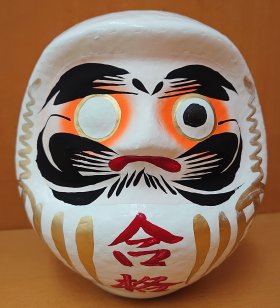 daruma.JPG