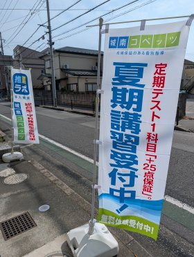 PXL_20260714_055315219.jpg