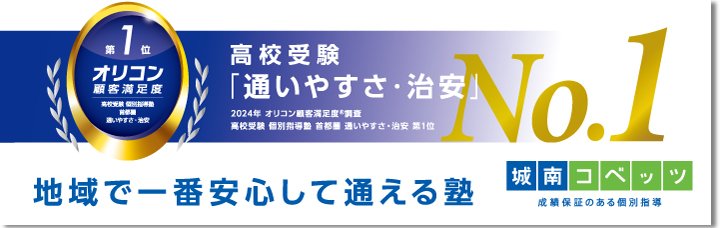 oricon_article.jpg