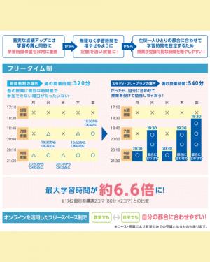 名称未設定のデザイン (13).png
