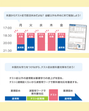 名称未設定のデザイン (14).png