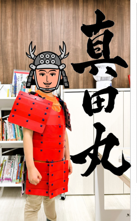 ちびっこ真田丸.png