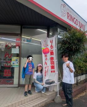 集合写真２.png