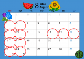 2026年8月休館日.png