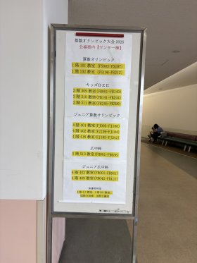 1784622226946.jpg