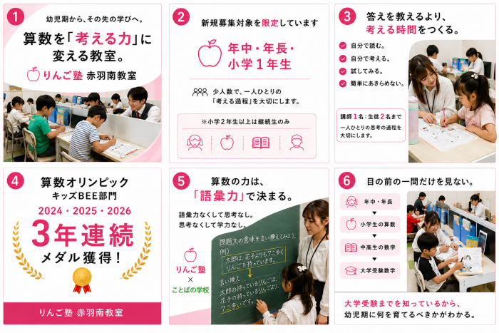 ChatGPT Image 2026年8月26日 21_03_51.png