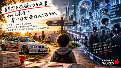 ChatGPT 画像 2026年9月26日 22_08_10.png