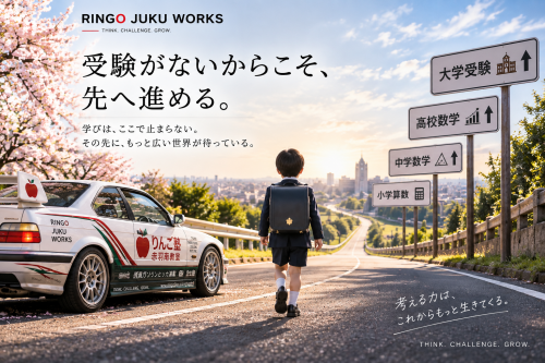 557900f4-0f9c-47e3-a351-fa5dc547a620.png