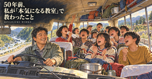 98f0c5cc-6299-4f21-ab6a-cd71c858f4a1.png