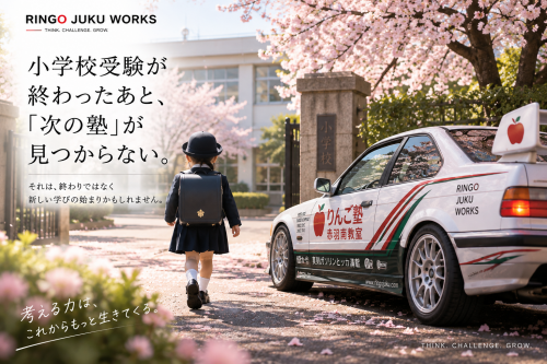 dc9088c2-9a67-4bd5-a2b0-56a916319dc0.png