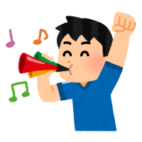 soccer_cheer_horn_ouen.png