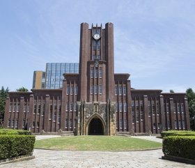 大学の画像.jpg