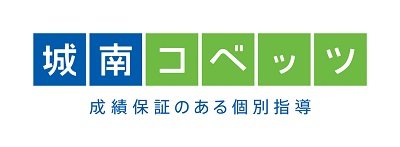 城南コベッツ門前仲町教室のロゴ画像.jpg