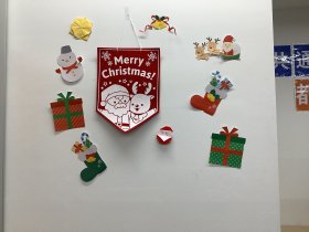 クリスマス２.jpeg