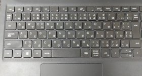 パソコンのキーボード.JPG