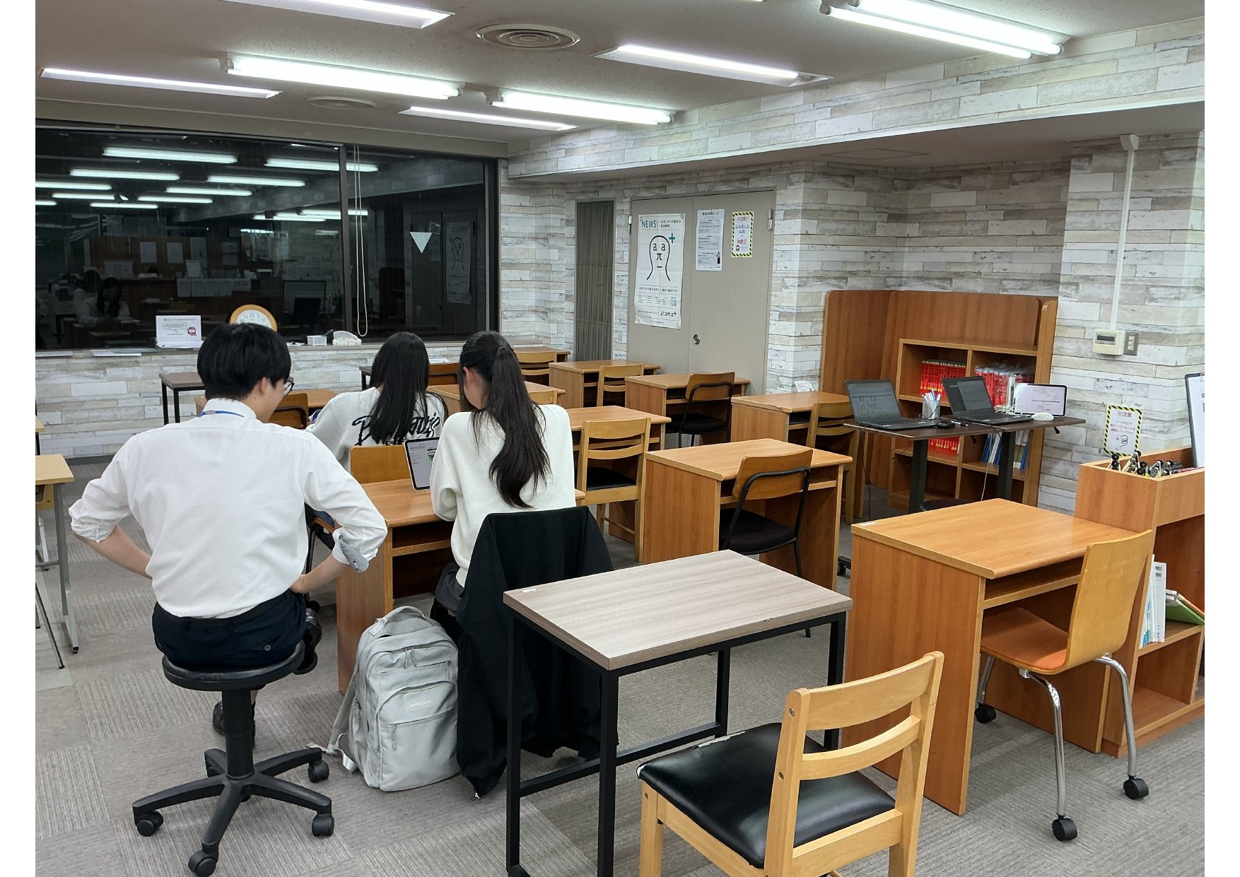 蒲田駅前教室 | 個別指導塾・学習塾【城南コベッツ】