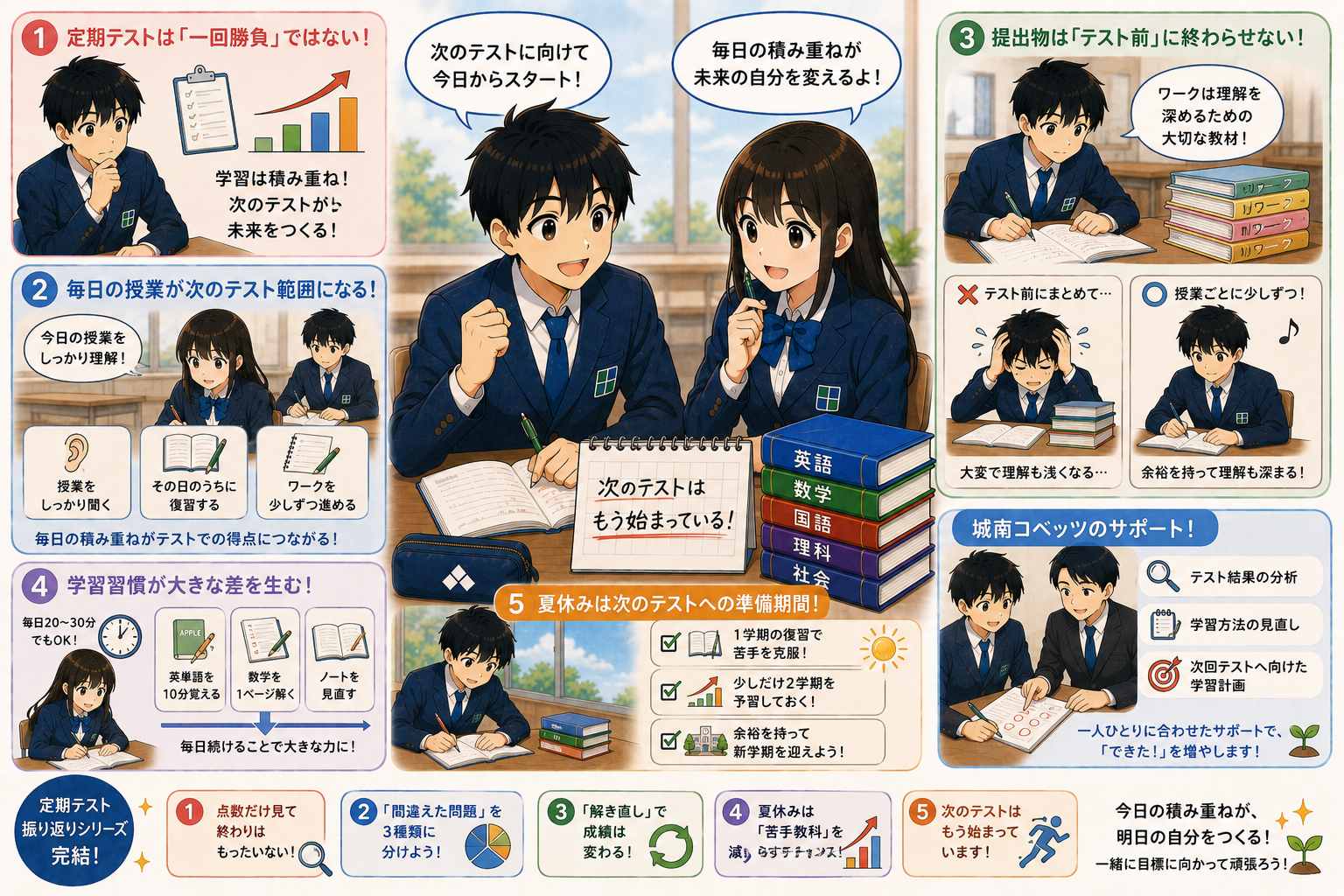 ChatGPT Image 2026年7月2日 17_45_16.png