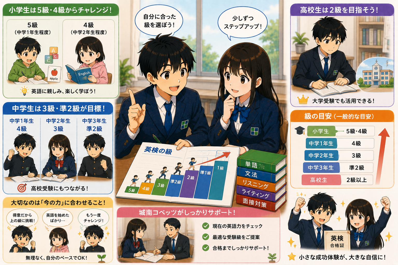 ChatGPT Image 2026年7月9日 18_02_28.png