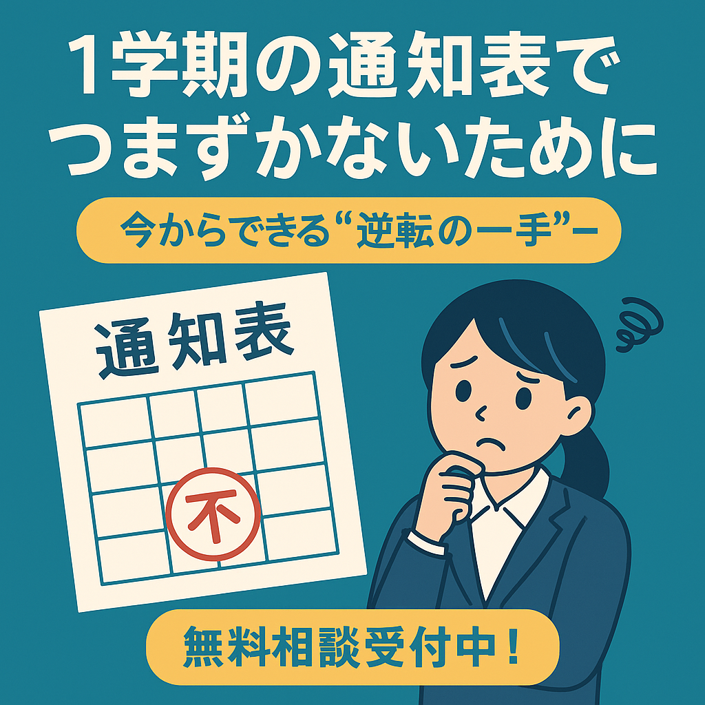 4283052E-B793-4AEA-B2D8-FDCE81FE738E.png