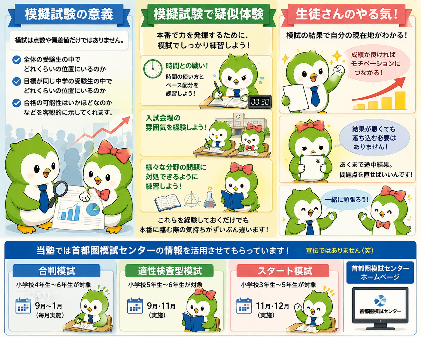 ChatGPT Image 2026年6月10日 23_19_19.png