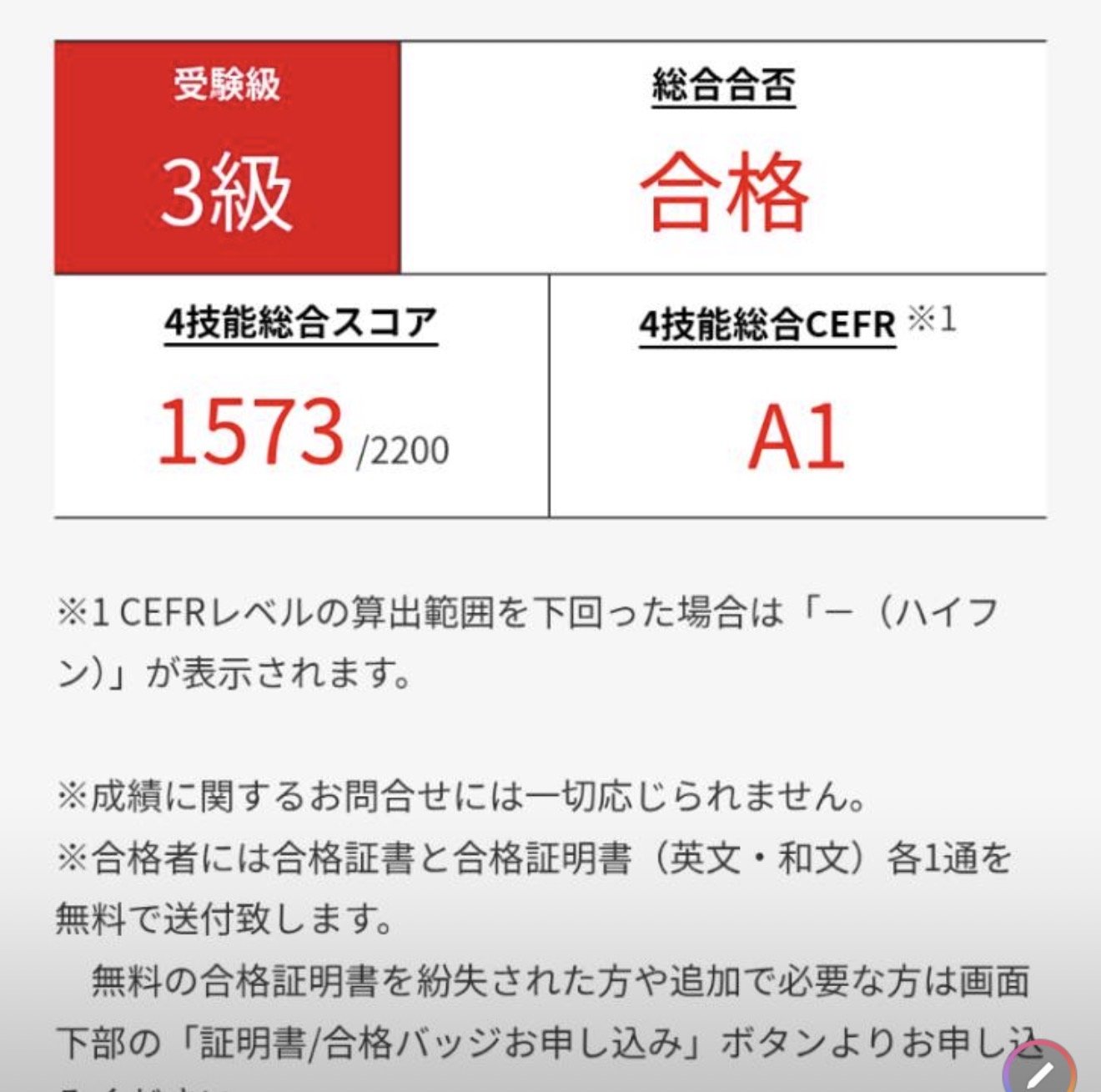 IMG_7483.jpeg