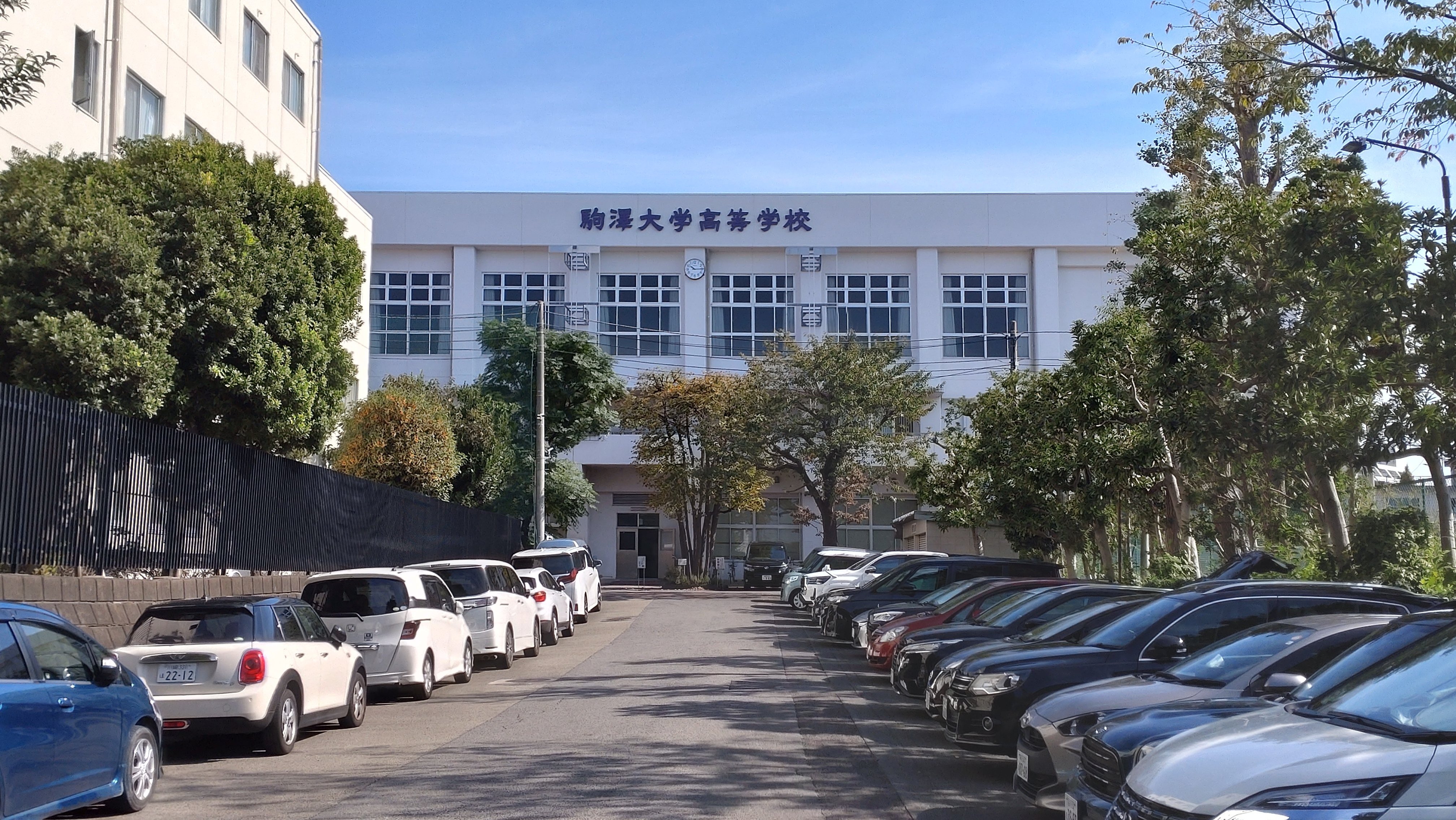 KOMAZAWA1.jpg
