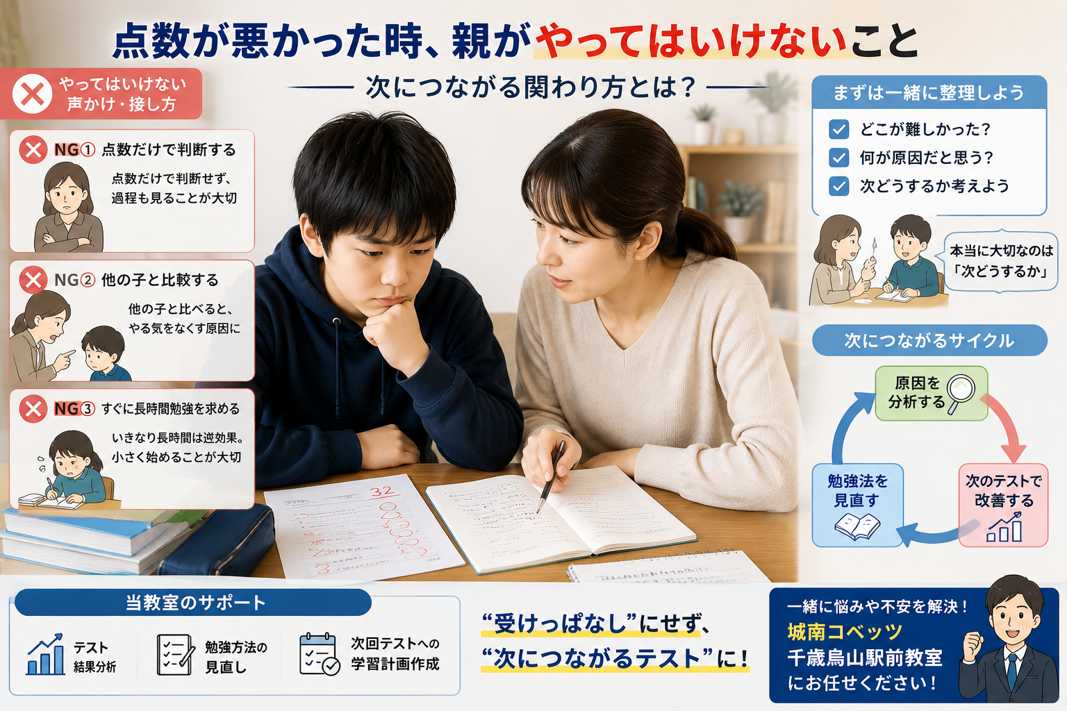 ChatGPT Image 2026年5月26日 20_11_41.png