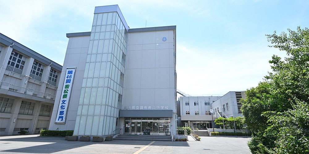 chouhuminami1.jpg