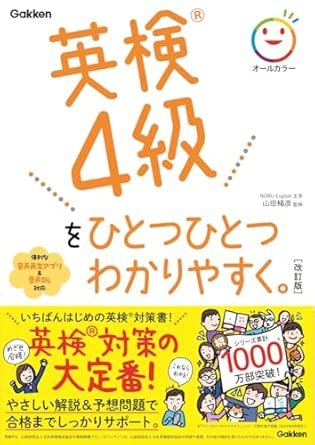 hitotu4.jpg