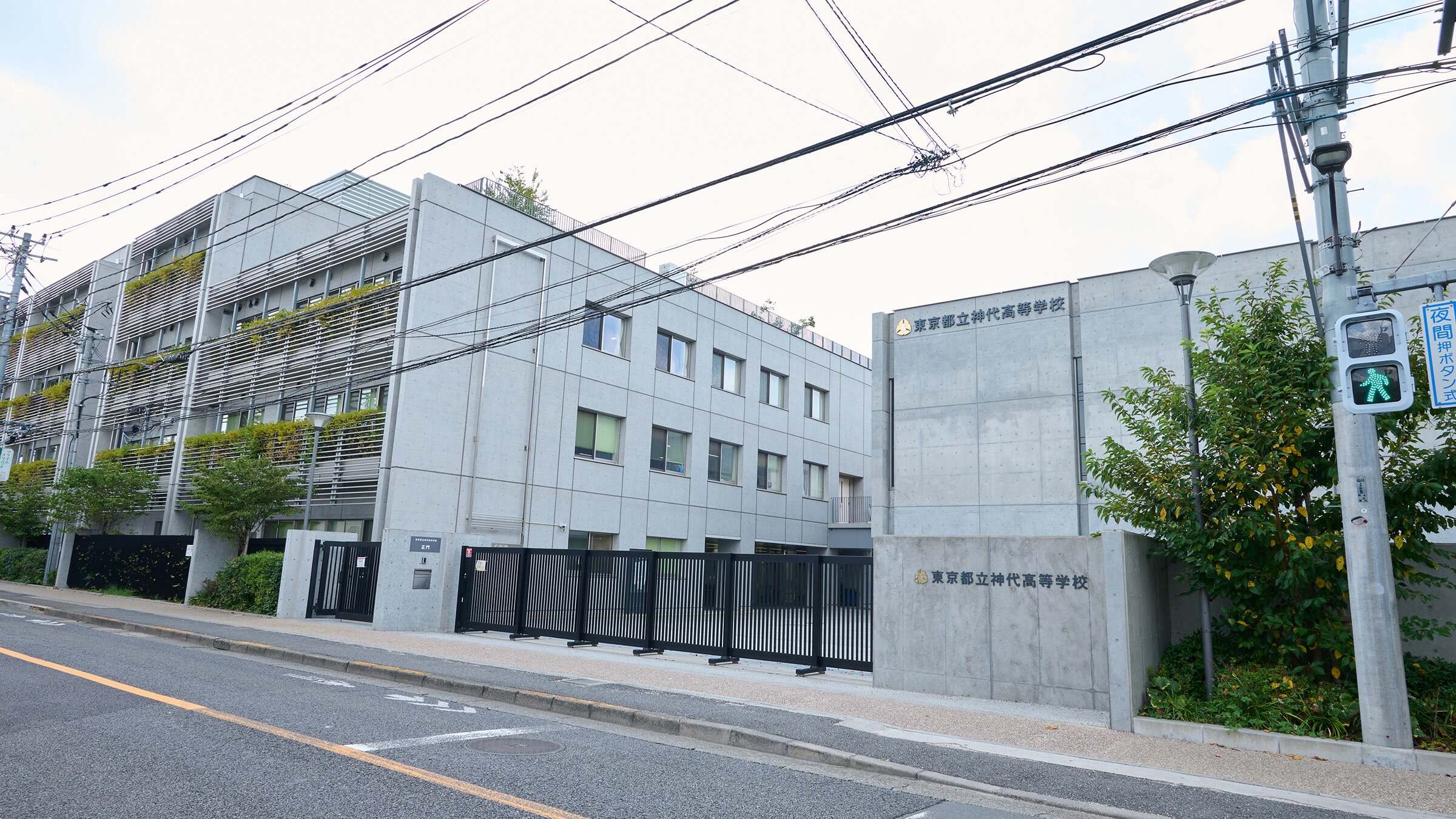 jinndaigaikan.jpg