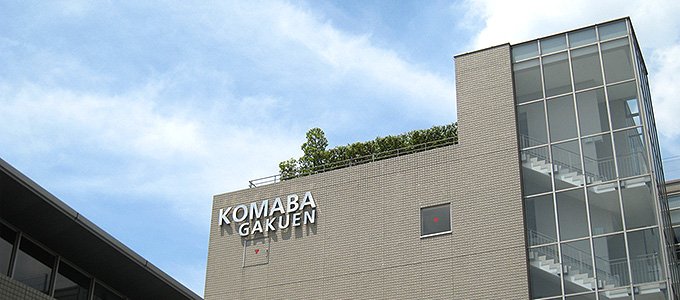 komabagaku1.jpg