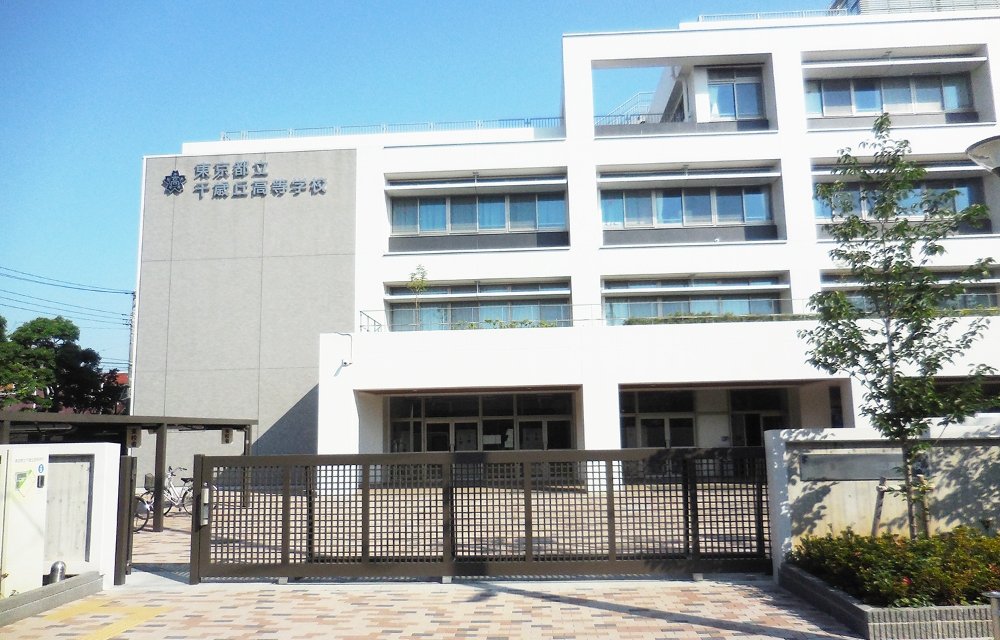 titose1.jpg