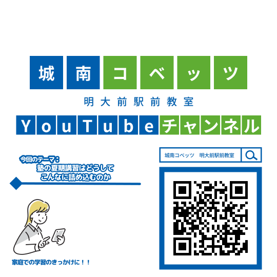 Instagram post - 1 (1).png