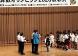 メダル　画素減.jpg