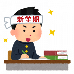 shingakki_boy_good.png
