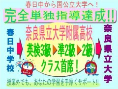 ｢2026春期ビラ(表)：挿入用・ブログ用｣260214.jpg