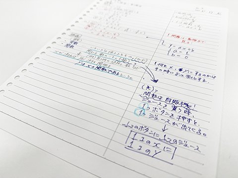 数学480.jpg