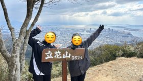 IMG_3575.jpeg