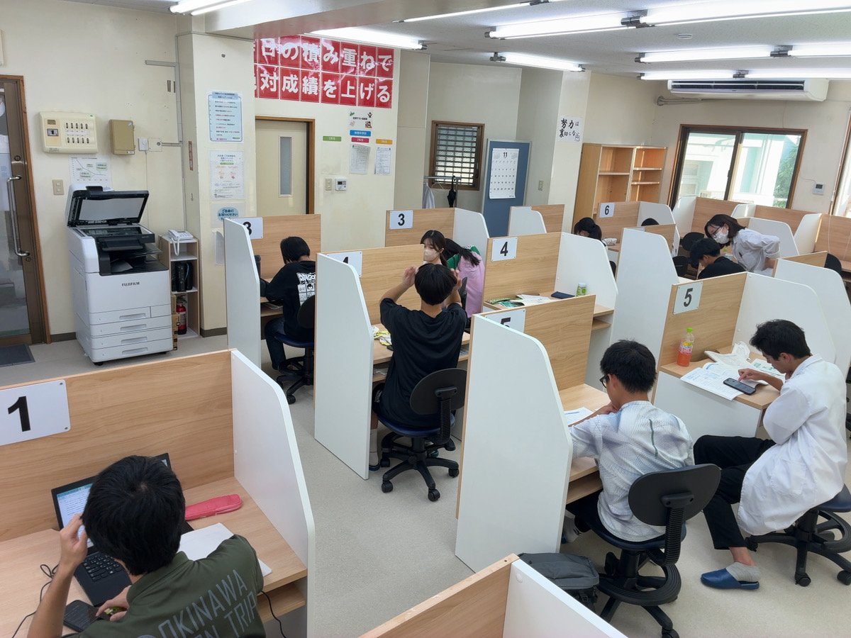 浦添城間教室 | 個別指導塾・学習塾【城南コベッツ】