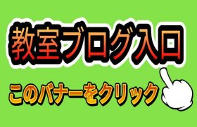 62501.jpgのサムネイル画像のサムネイル画像のサムネイル画像のサムネイル画像のサムネイル画像のサムネイル画像