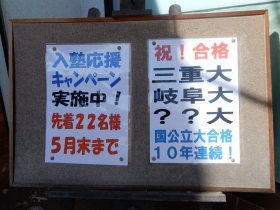 DSCN0709.JPG