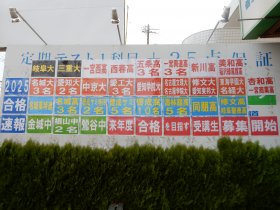 DSCN0740.JPG